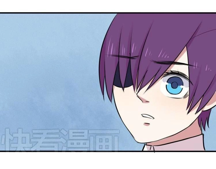 Nụ Hôn Hắc Vũ Chapter 19 - 12