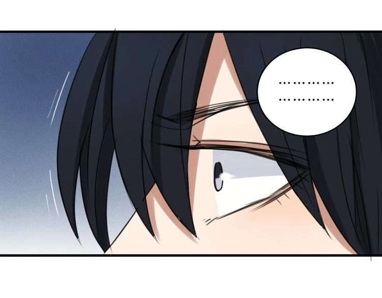 Nụ Hôn Hắc Vũ Chapter 20 - 39