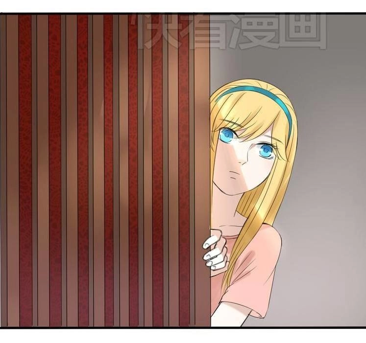 Nụ Hôn Hắc Vũ Chapter 23 - 6