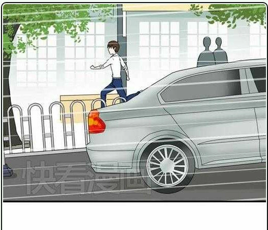 Nụ Hôn Hắc Vũ Chapter 25 - 10