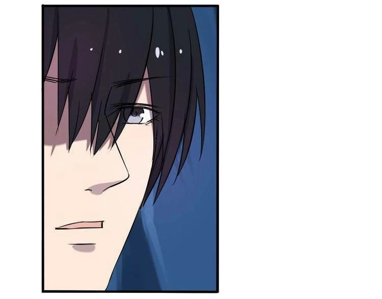 Nụ Hôn Hắc Vũ Chapter 26 - 9