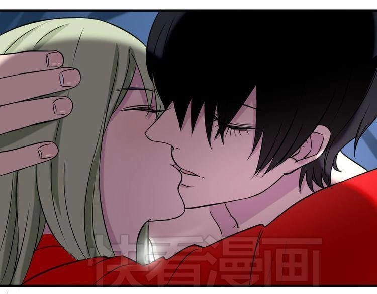 Nụ Hôn Hắc Vũ Chapter 26 - 22