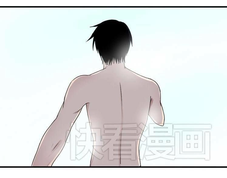 Nụ Hôn Hắc Vũ Chapter 27 - 40