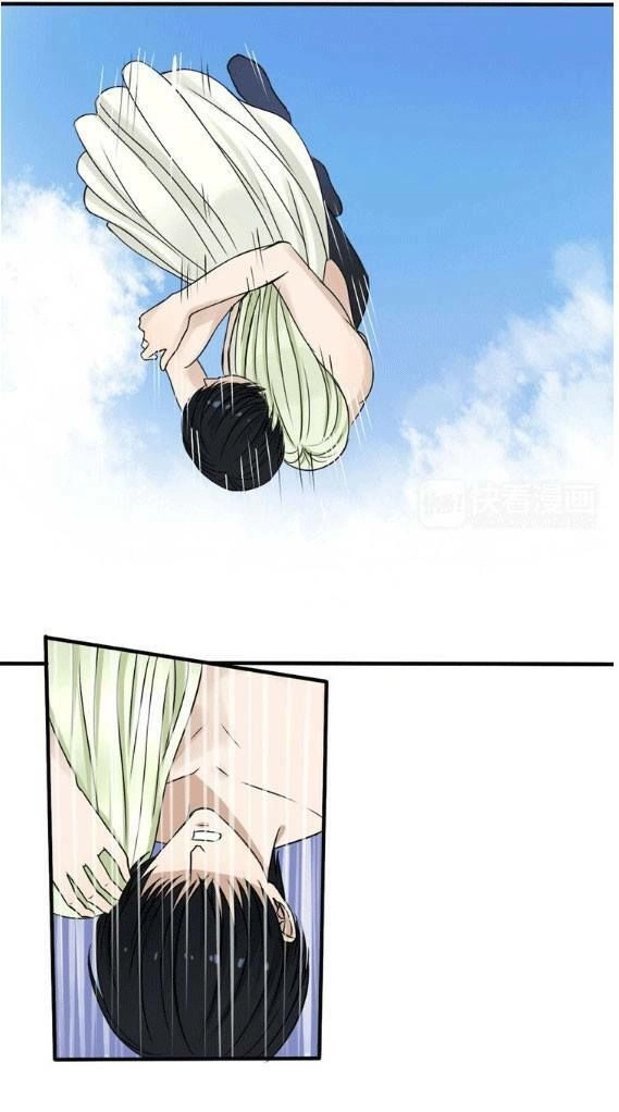 Nụ Hôn Hắc Vũ Chapter 30 - 18