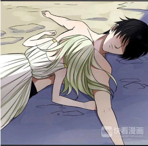 Nụ Hôn Hắc Vũ Chapter 30 - 22