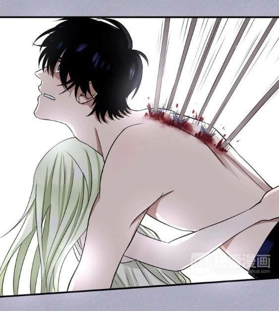 Nụ Hôn Hắc Vũ Chapter 30 - 26