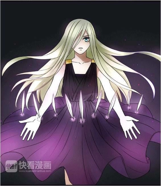 Nụ Hôn Hắc Vũ Chapter 30 - 37