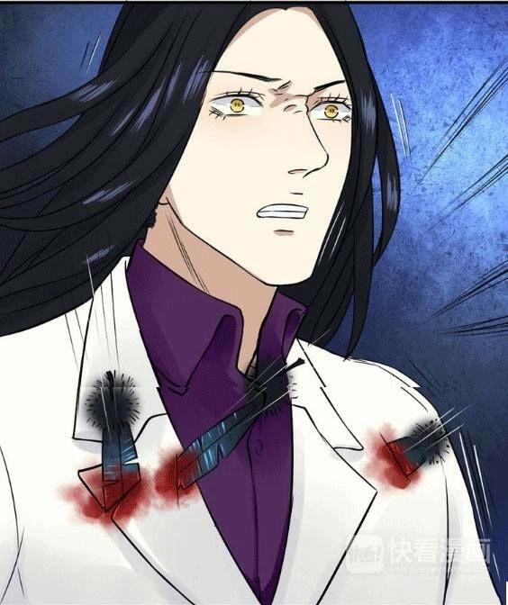 Nụ Hôn Hắc Vũ Chapter 30 - 40