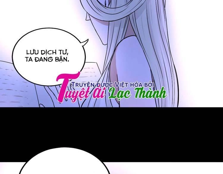 Nụ Hôn Hắc Vũ Chapter 31 - 11