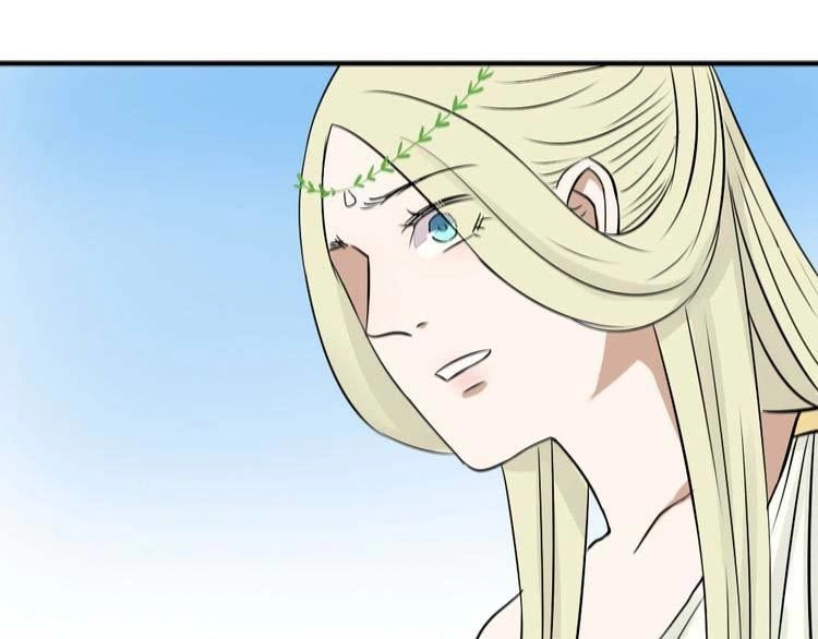 Nụ Hôn Hắc Vũ Chapter 31 - 21