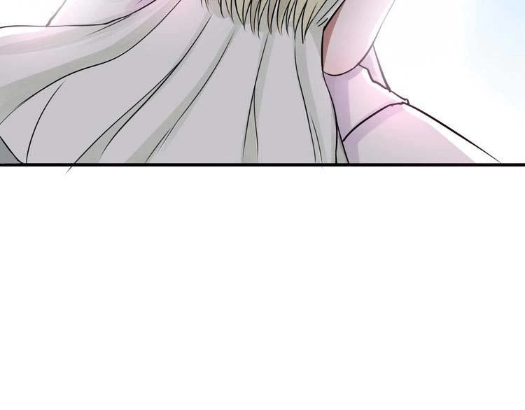 Nụ Hôn Hắc Vũ Chapter 31 - 28