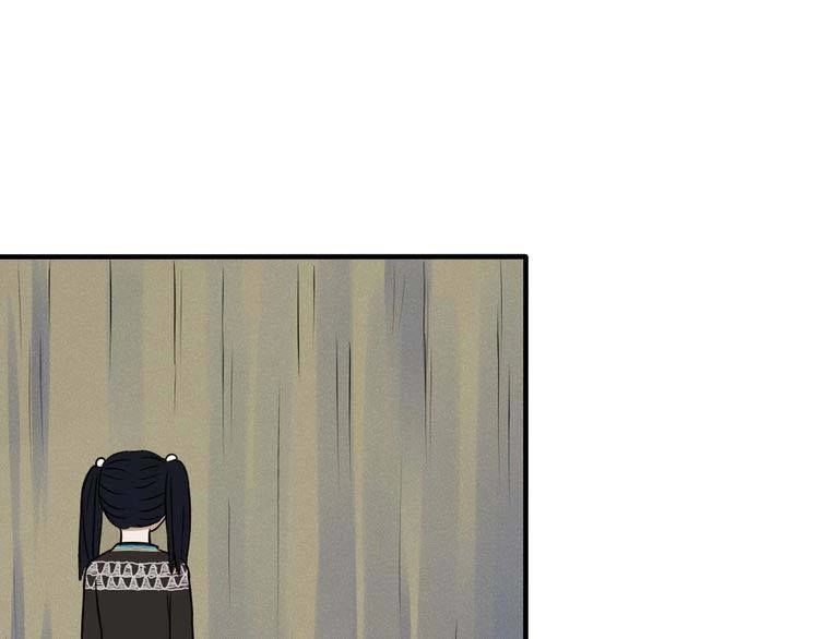 Nụ Hôn Hắc Vũ Chapter 31 - 34