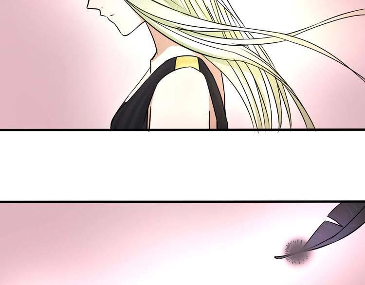 Nụ Hôn Hắc Vũ Chapter 31 - 42