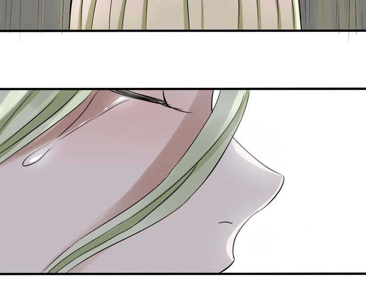 Nụ Hôn Hắc Vũ Chapter 31 - 46