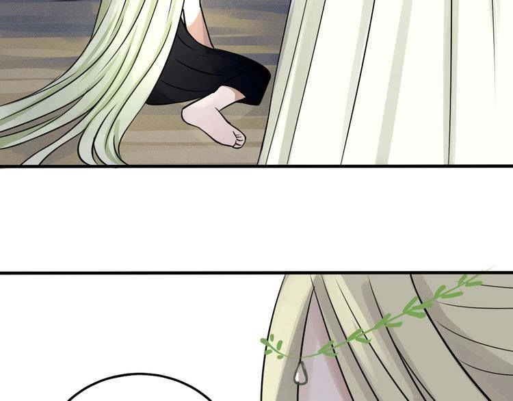 Nụ Hôn Hắc Vũ Chapter 31 - 48