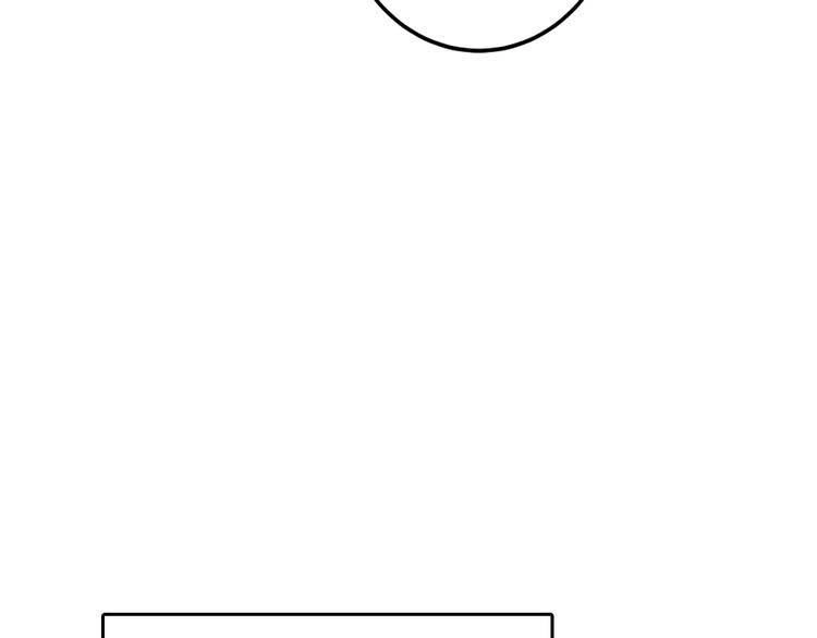 Nụ Hôn Hắc Vũ Chapter 31 - 55