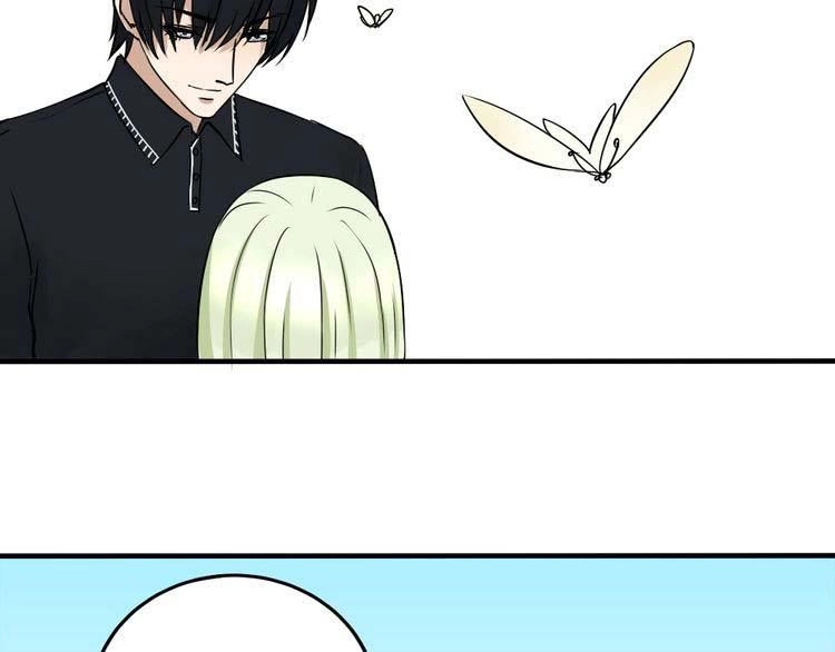 Nụ Hôn Hắc Vũ Chapter 31 - 82