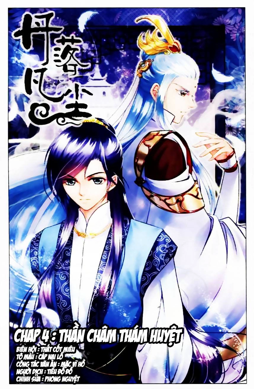 Đan Lạc Phàm Trần Chapter 4 - 1