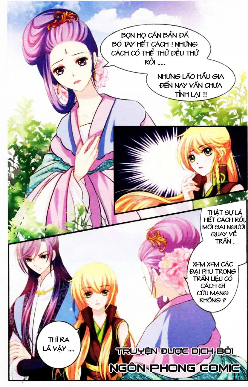 Đan Lạc Phàm Trần Chapter 4 - 12