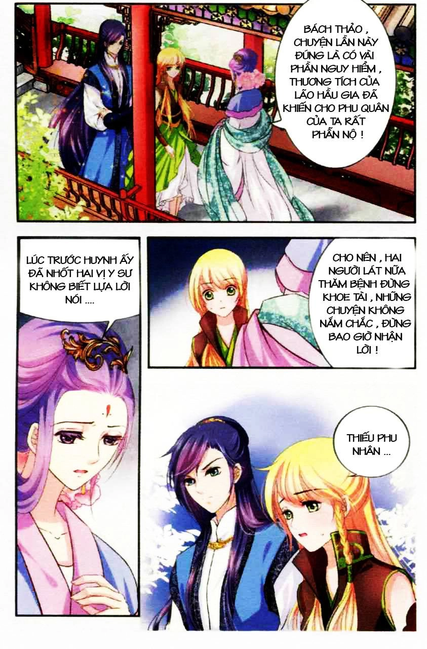 Đan Lạc Phàm Trần Chapter 4 - 13