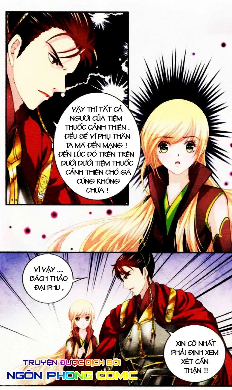 Đan Lạc Phàm Trần Chapter 4 - 24