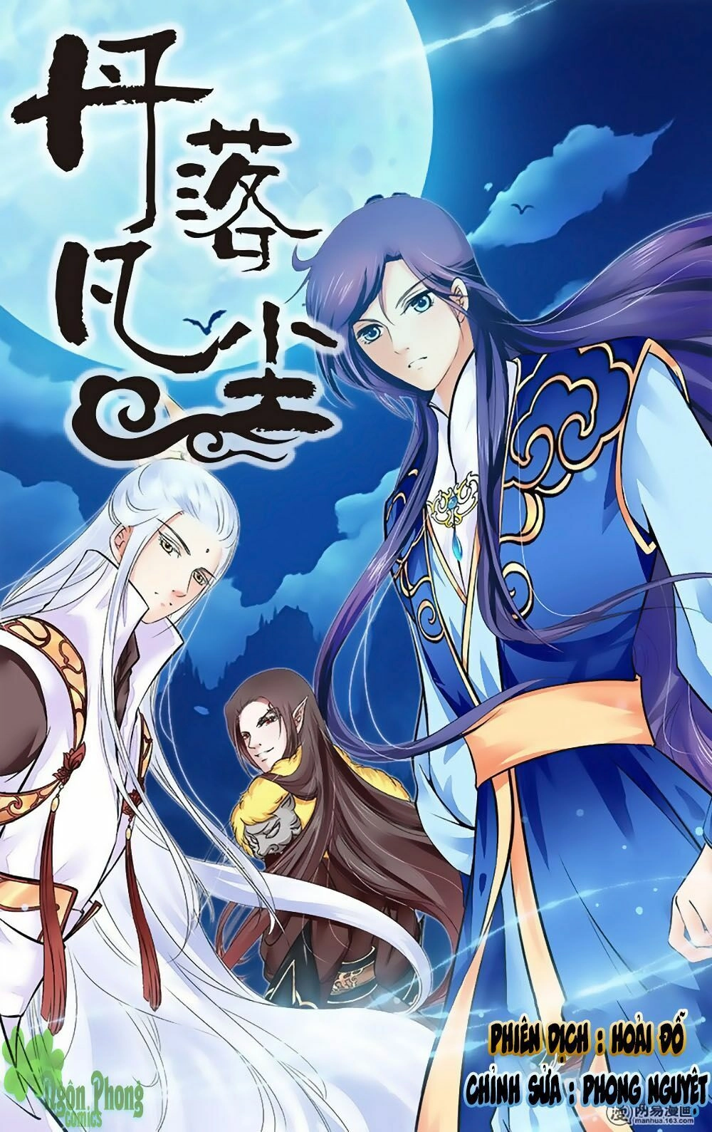 Đan Lạc Phàm Trần Chapter 17 - 1