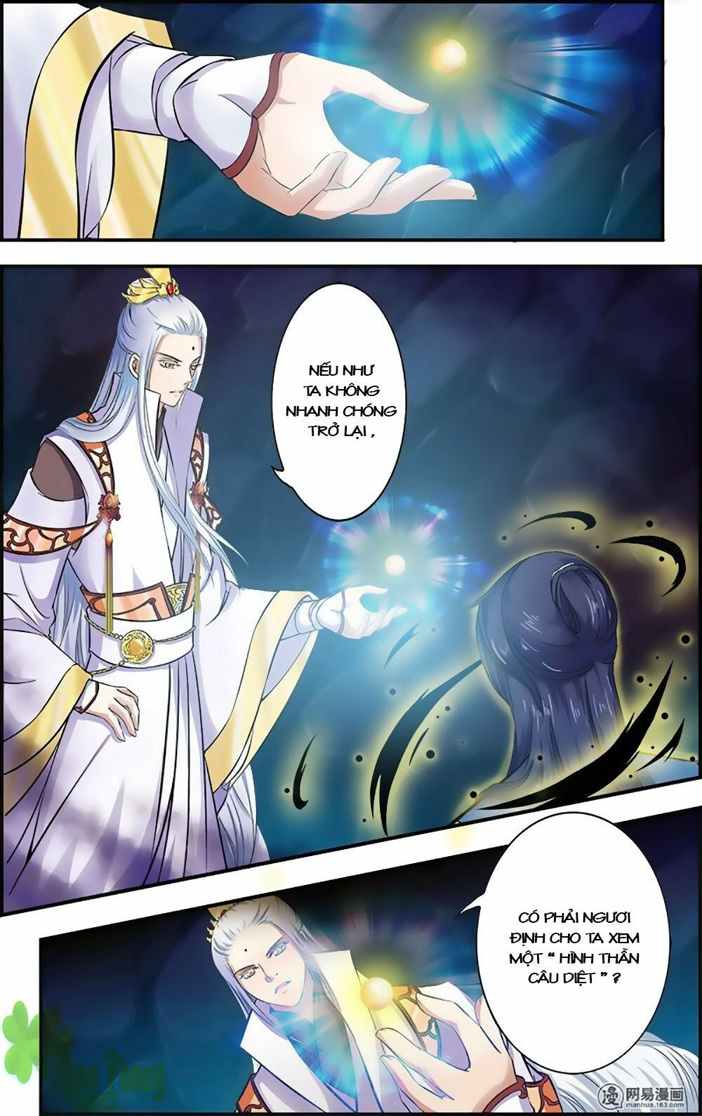 Đan Lạc Phàm Trần Chapter 17 - 5