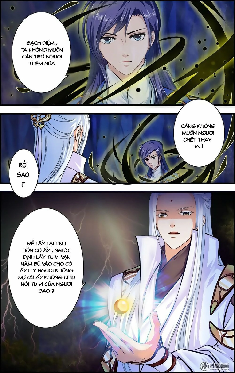 Đan Lạc Phàm Trần Chapter 17 - 7