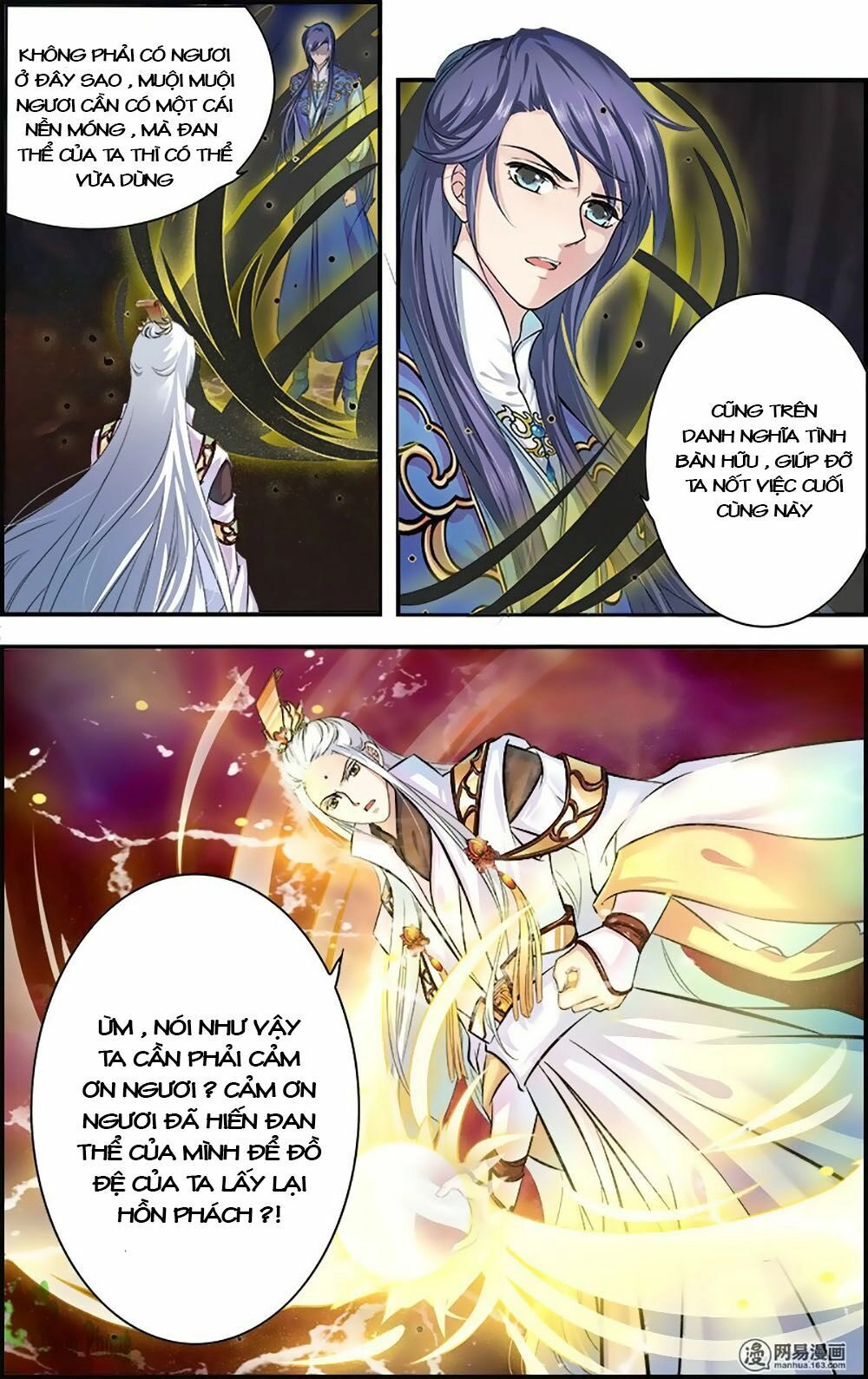 Đan Lạc Phàm Trần Chapter 17 - 8