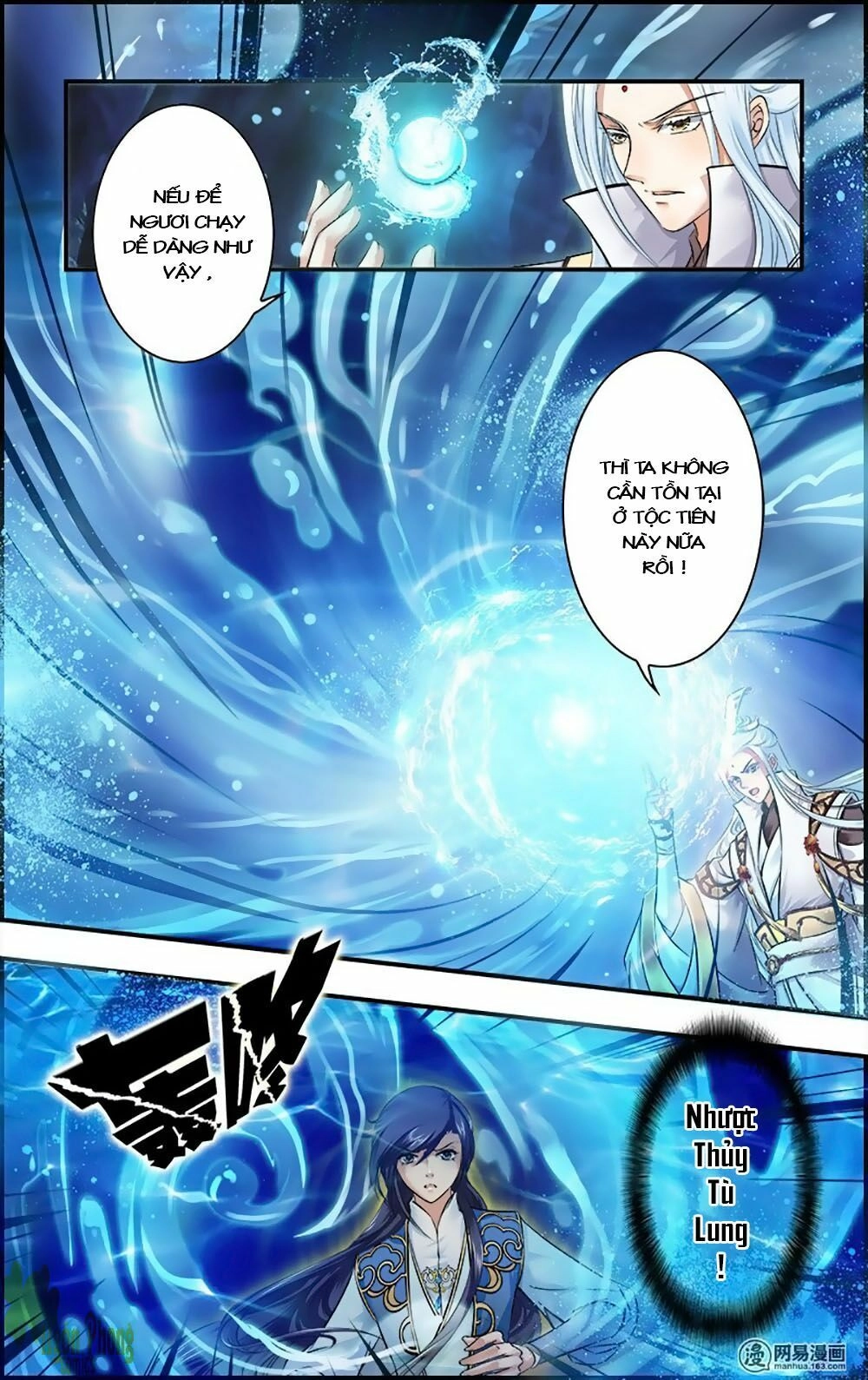 Đan Lạc Phàm Trần Chapter 17 - 11