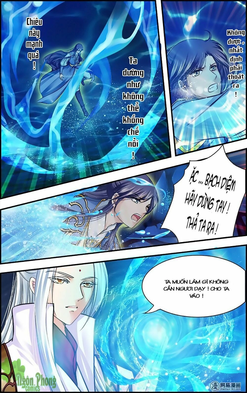 Đan Lạc Phàm Trần Chapter 17 - 12