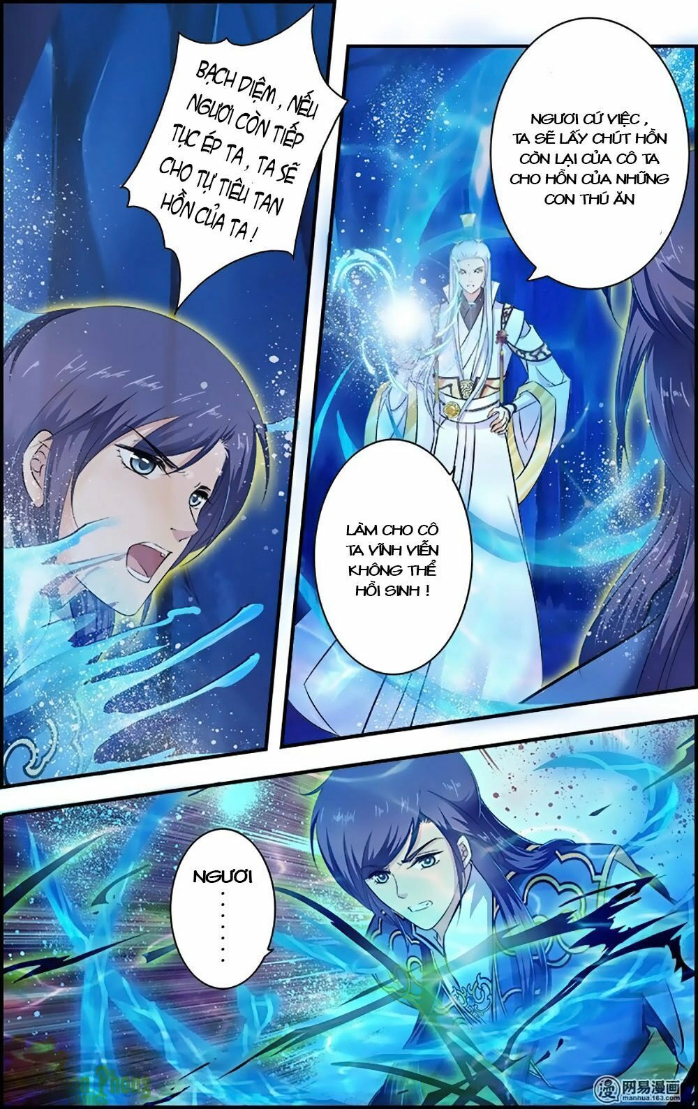 Đan Lạc Phàm Trần Chapter 17 - 13