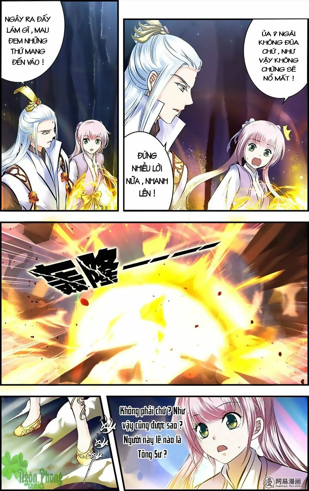 Đan Lạc Phàm Trần Chapter 17 - 16