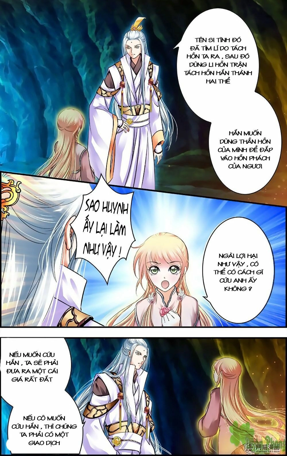 Đan Lạc Phàm Trần Chapter 17 - 22