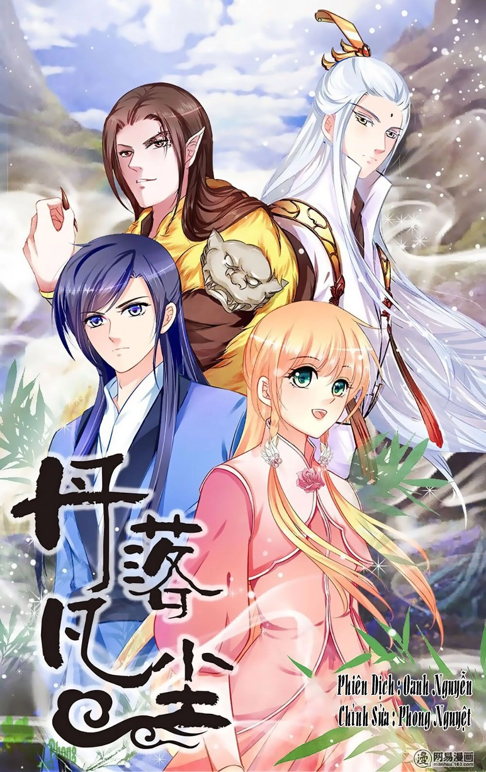 Đan Lạc Phàm Trần Chapter 18 - 2