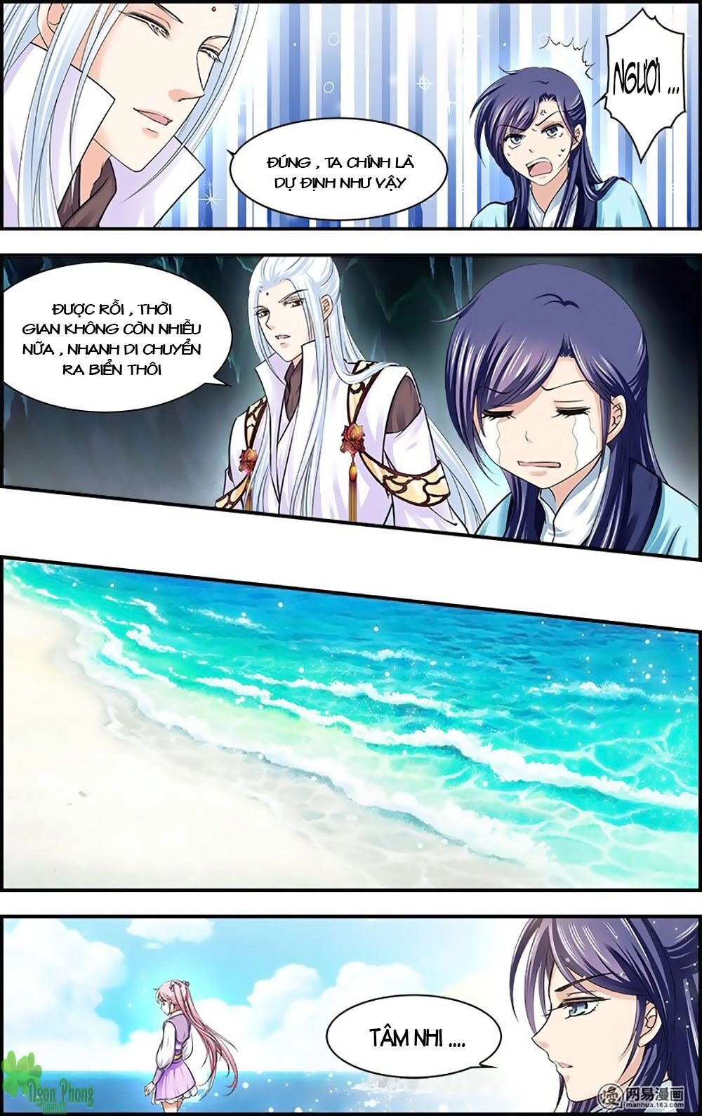 Đan Lạc Phàm Trần Chapter 18 - 13