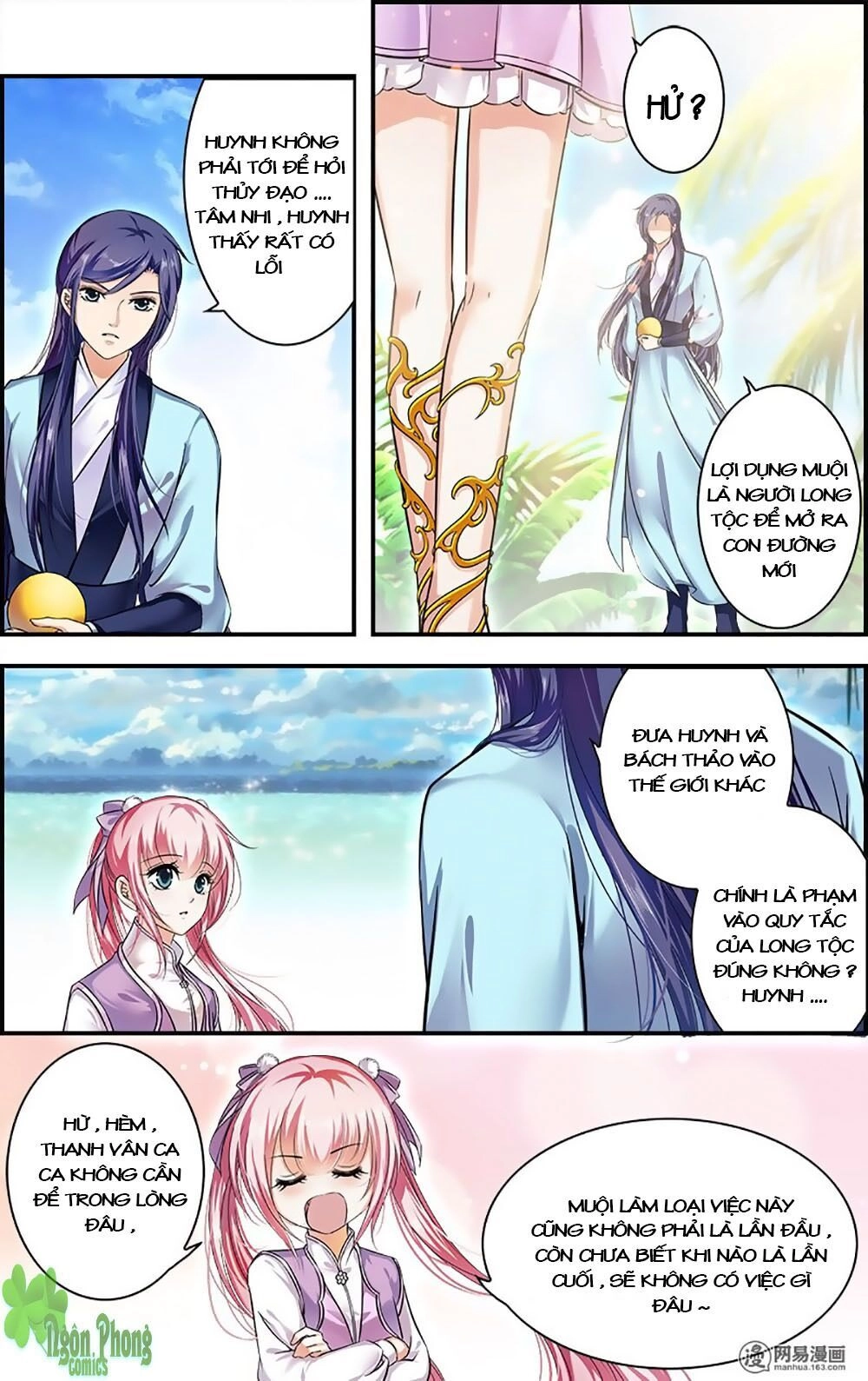 Đan Lạc Phàm Trần Chapter 18 - 15