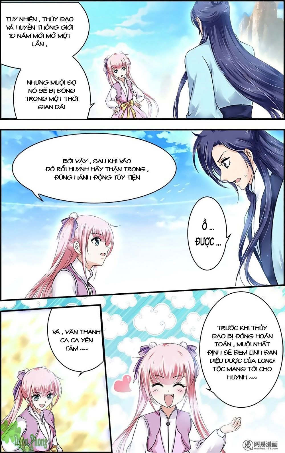 Đan Lạc Phàm Trần Chapter 18 - 17