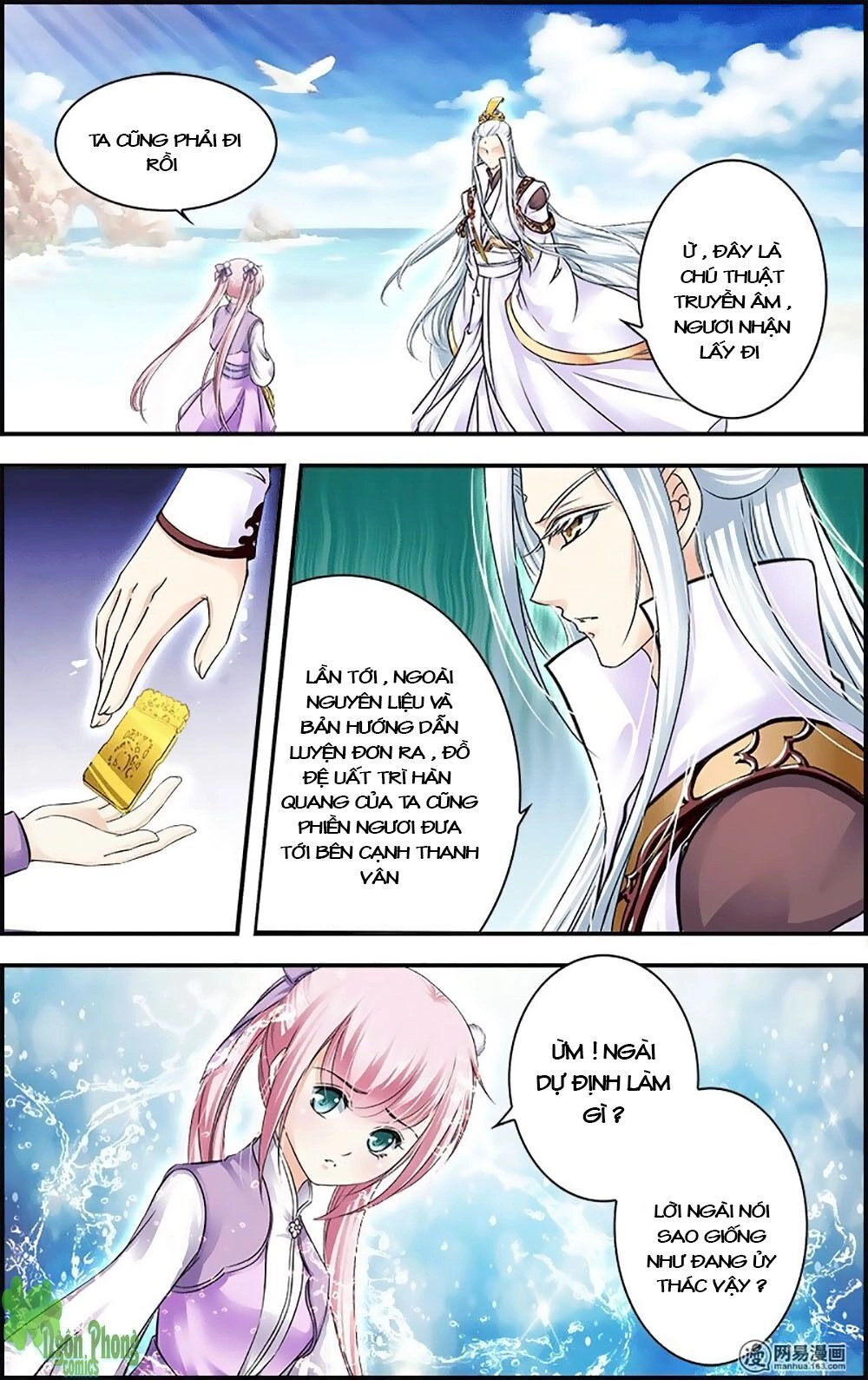 Đan Lạc Phàm Trần Chapter 18 - 24