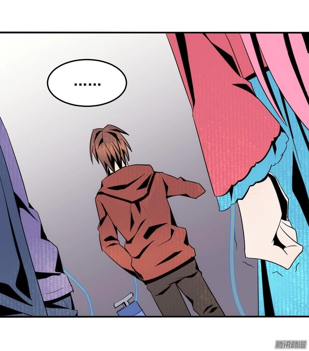 Điều Ước Của Người Phàm Chapter 7 - 33