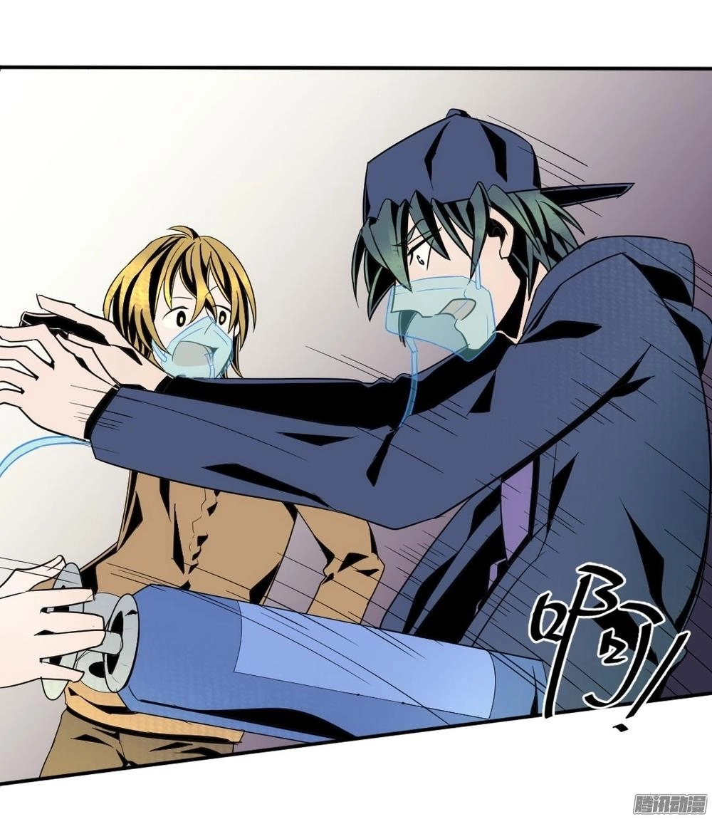 Điều Ước Của Người Phàm Chapter 8 - 20