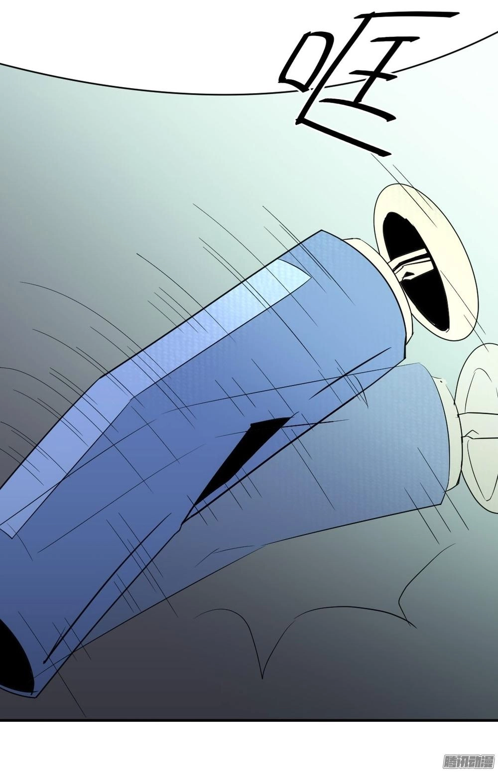 Điều Ước Của Người Phàm Chapter 8 - 23