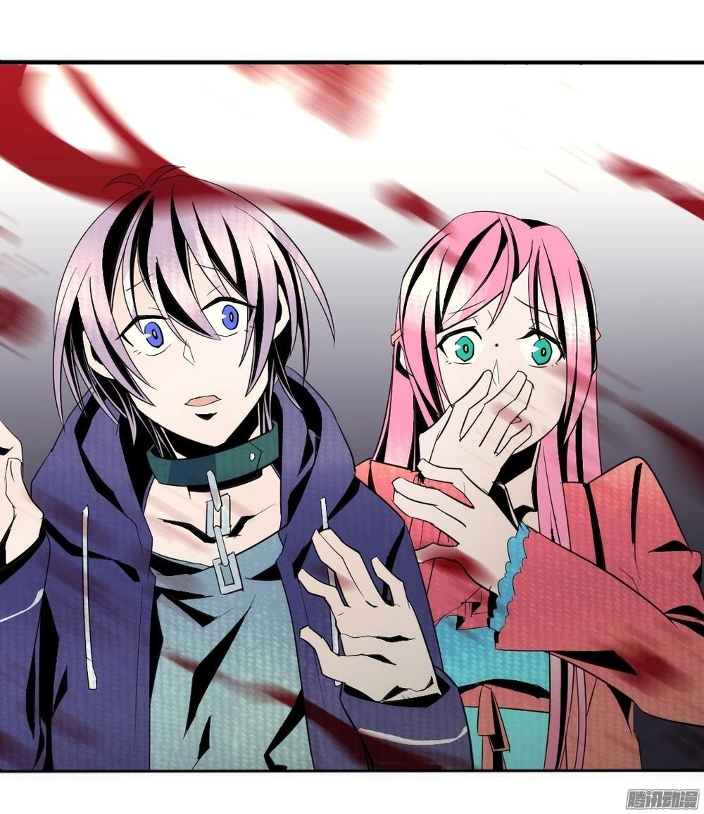 Điều Ước Của Người Phàm Chapter 9 - 26