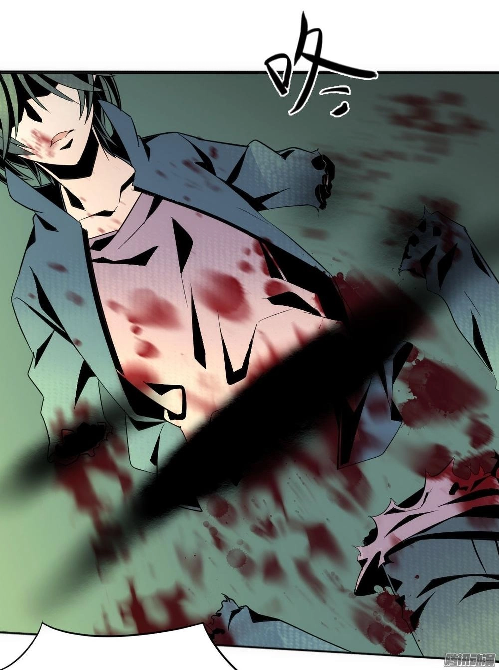 Điều Ước Của Người Phàm Chapter 9 - 27