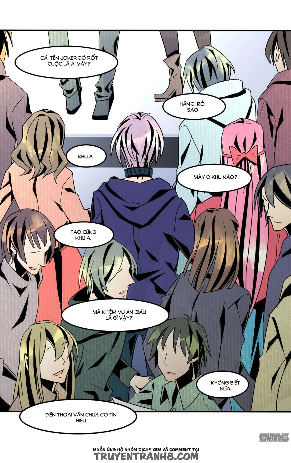 Điều Ước Của Người Phàm Chapter 12 - 12