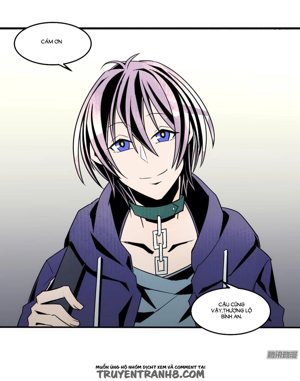 Điều Ước Của Người Phàm Chapter 12 - 21