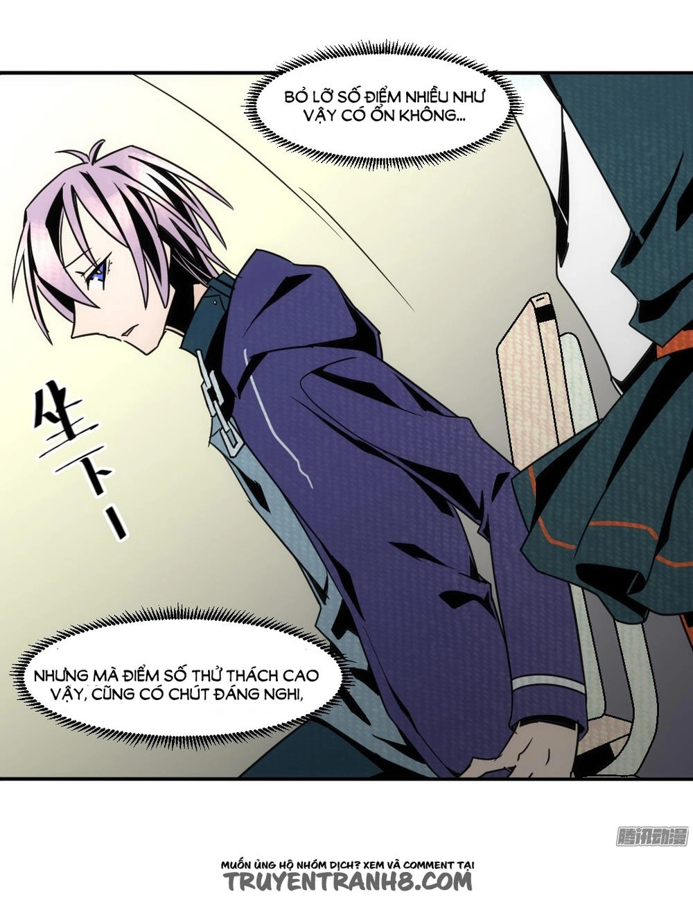 Điều Ước Của Người Phàm Chapter 18 - 17