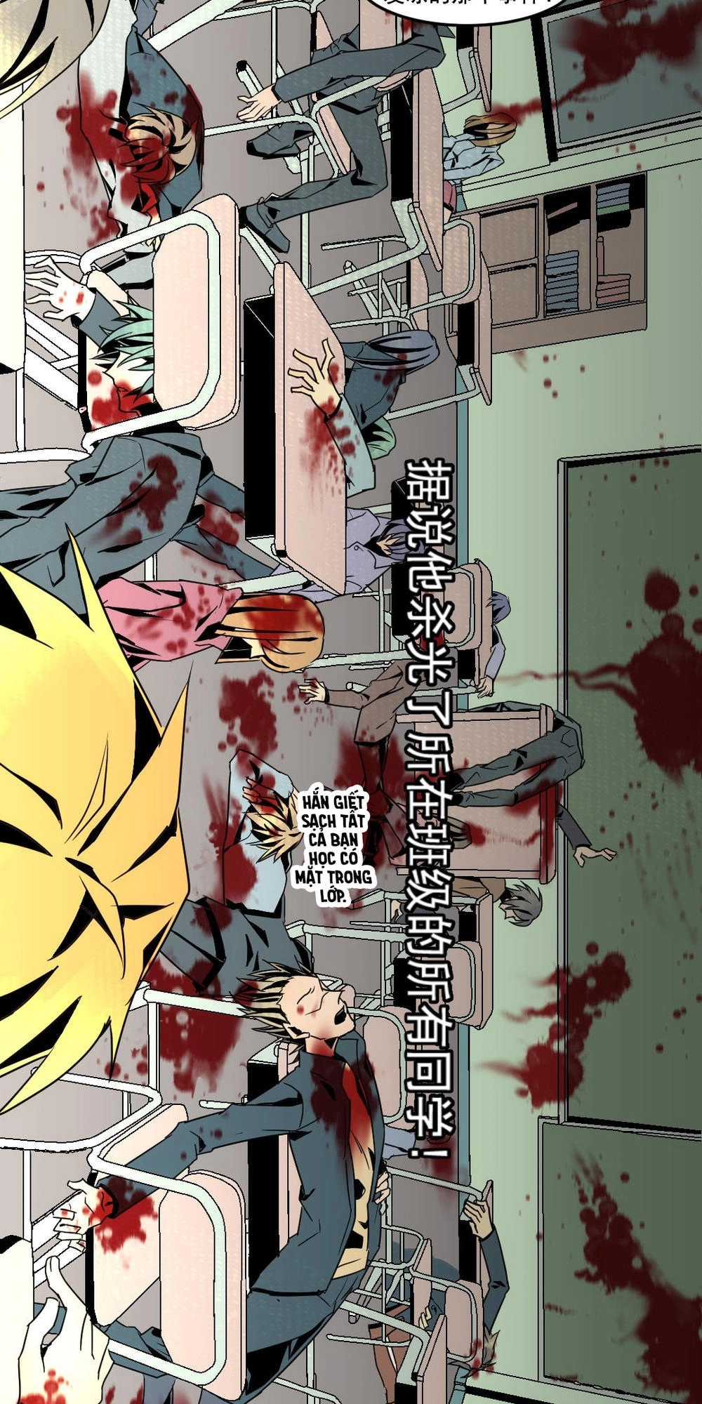 Điều Ước Của Người Phàm Chapter 19 - 5