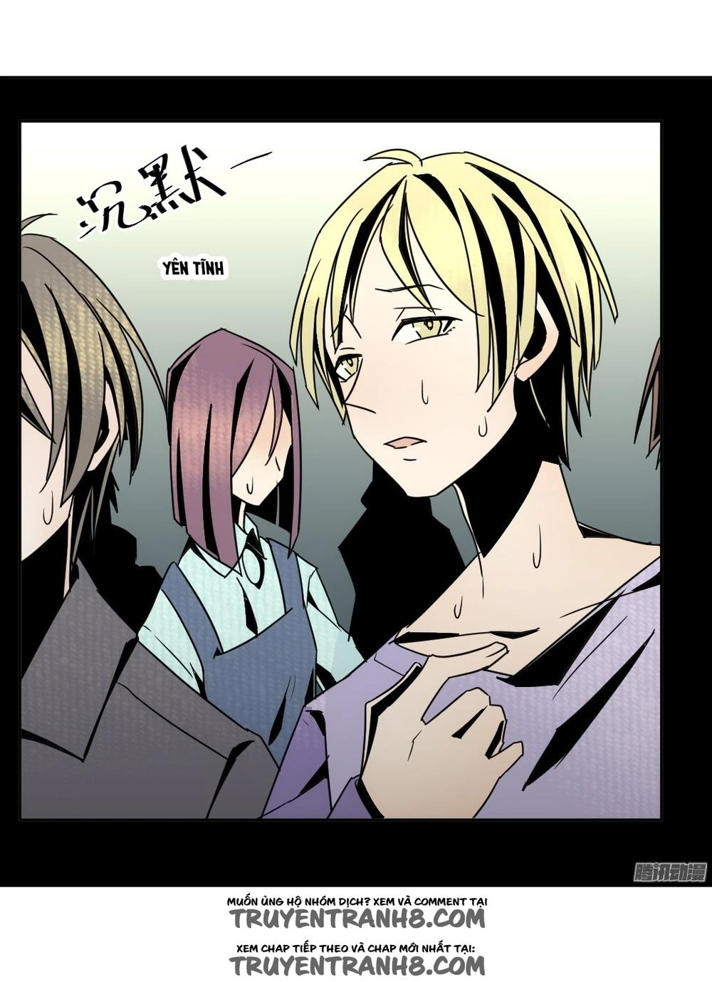 Điều Ước Của Người Phàm Chapter 19 - 12