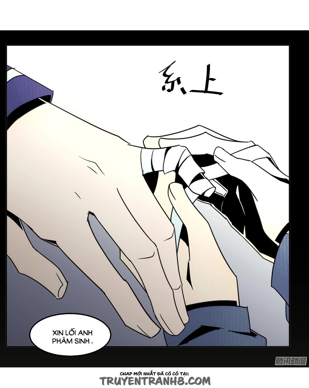 Điều Ước Của Người Phàm Chapter 22 - 11